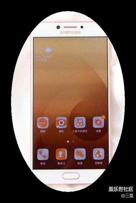 【C7 Pro曬單】我老婆三年的摯愛note*役了