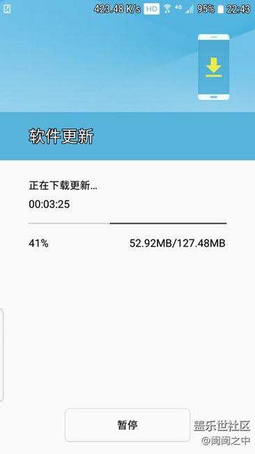 可算是更新