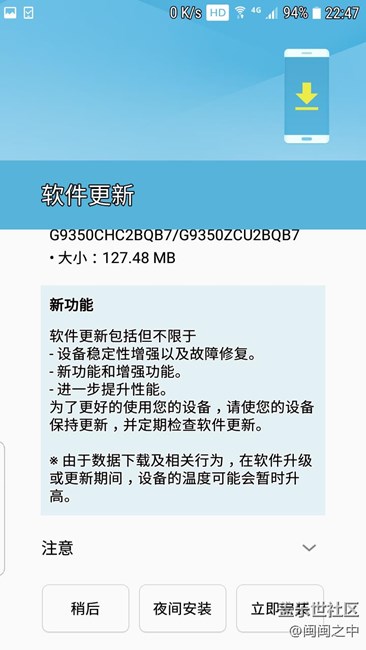 可算是更新