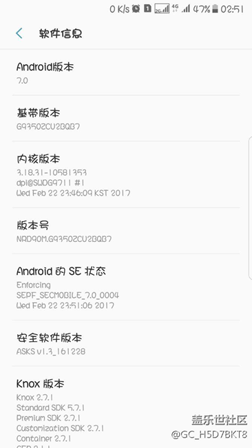 更新7.0正式版后，我有這么幾個疑問求教