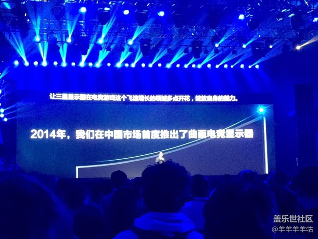 二月初二，龍?zhí)ь^。玄龍騎士降臨龍山時尚中心