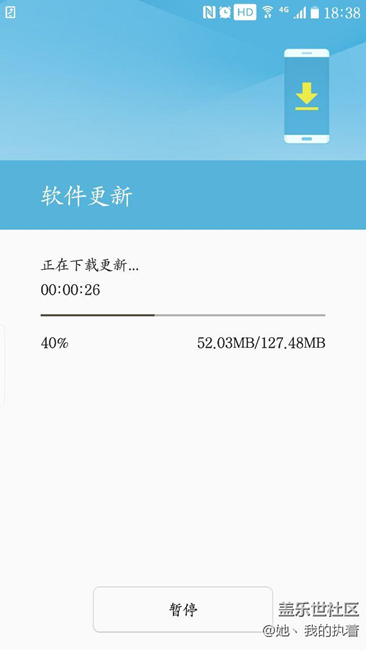 剛收到的更新包，怎么我的好像不一樣？？