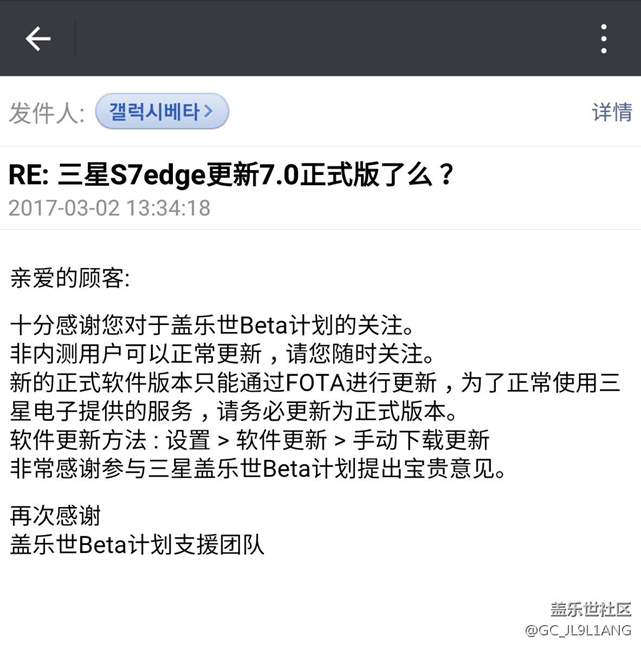 這是什么意思？
