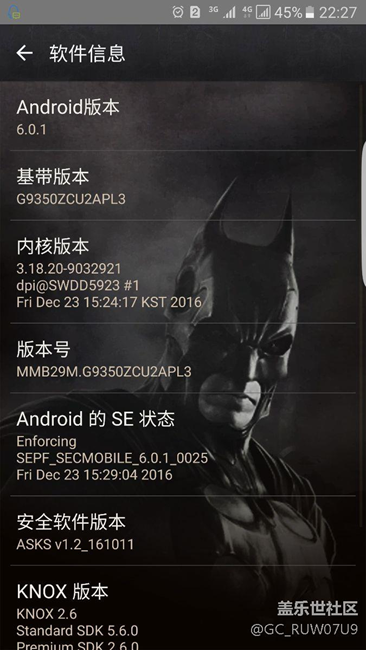 只有相信自己的眼睛，別的不能相信