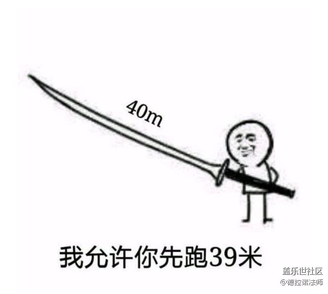 因為7.0，弄的我都心慌了。吃個救心丸去。