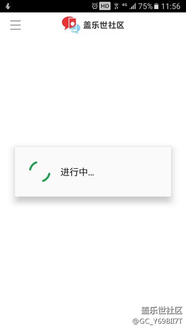 請(qǐng)問上面這個(gè)“HD”的標(biāo)志什么意思？