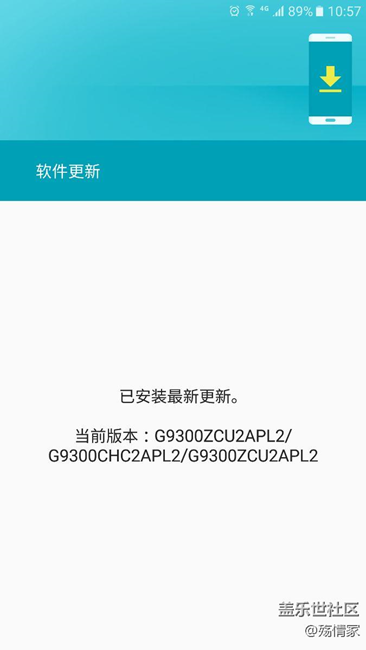 為什么我的還是APL2