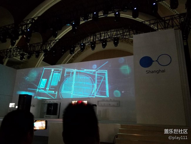 三星上海新品論壇