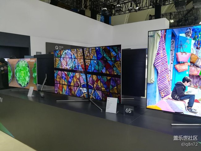 Samsung China Forum 2017 現(xiàn)場隨拍