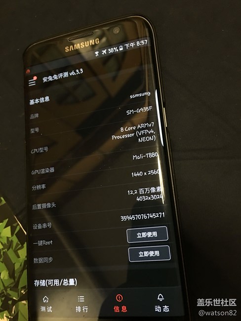 不止紅線門，還有漏液門