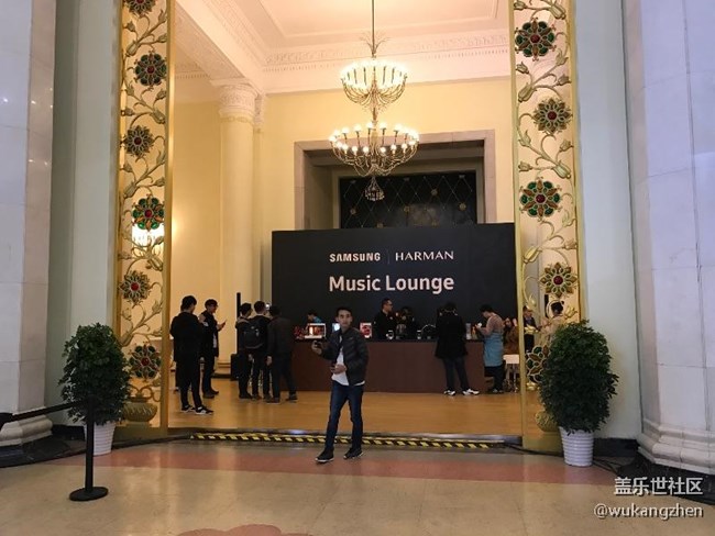 三星2017上海論壇小記