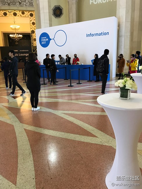 三星2017上海論壇小記