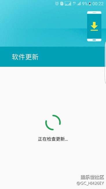 現(xiàn)在是北京時(shí)間3月4日凌晨0:25