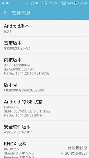系統(tǒng)版本問題