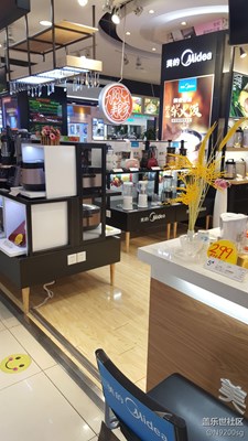 商場壁紙