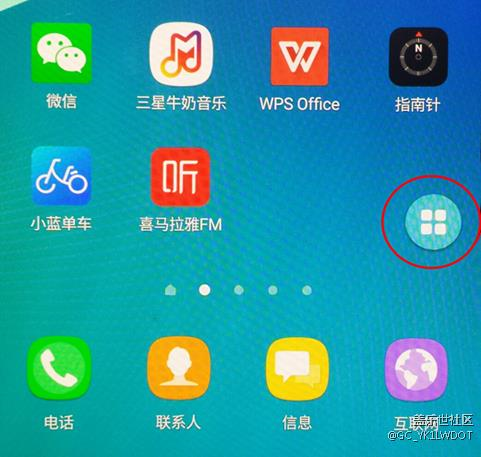【C7 Pro曬單】不僅剛剛好，而且很體貼!