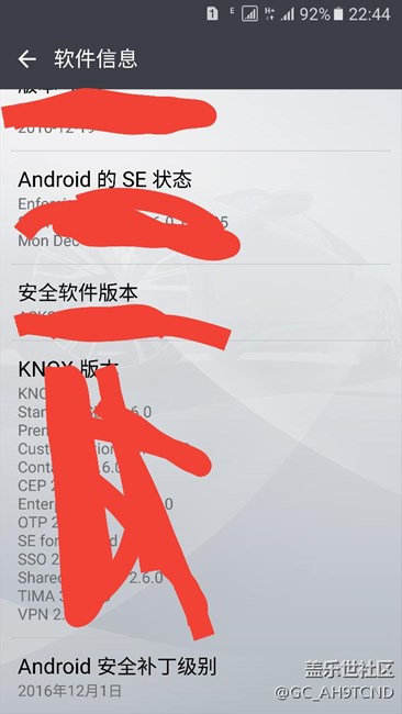 我的G9308已經(jīng)三個(gè)多月沒更新了，你們有嗎