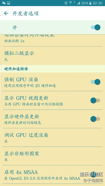 關(guān)于手機待機耗電的問題。。。。