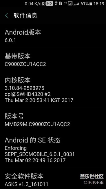 c9pro又升級了，各位感覺如何