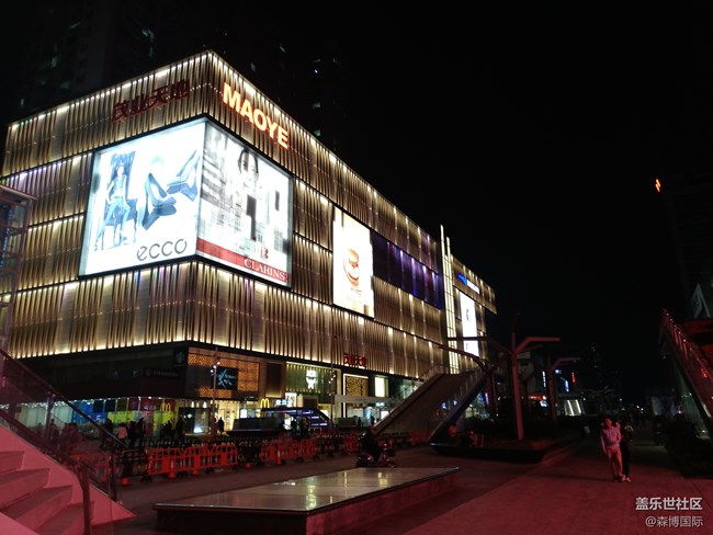 廣東深圳華強北電子商業(yè)全國第一街