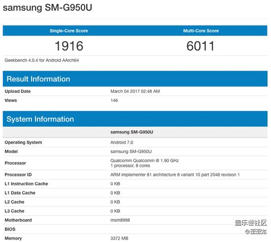 三星蓋樂世s8最新消息-最勁爆的跑分