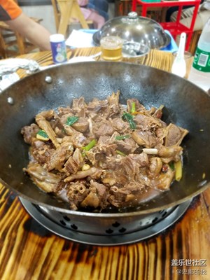 醉鵝