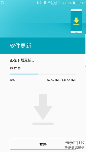 我的天啦，這是要命的節(jié)奏