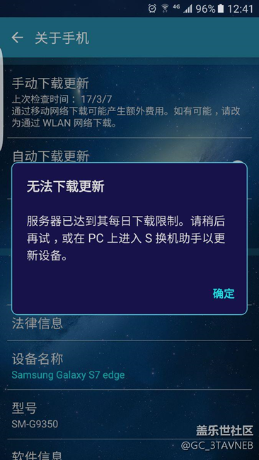 我今天刷新出這個(gè)了？