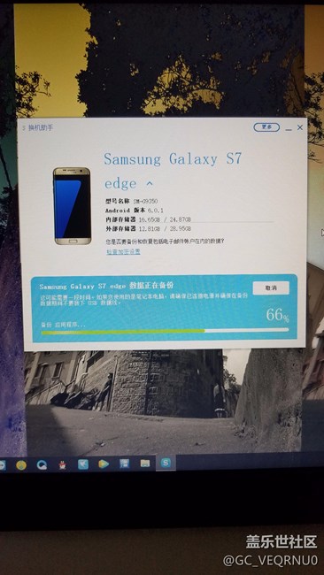 為啥沒(méi)收到~~