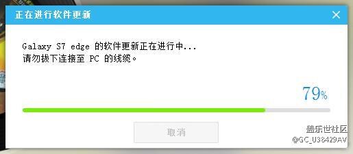 我先上車了，堵路上的盆友慢慢來
