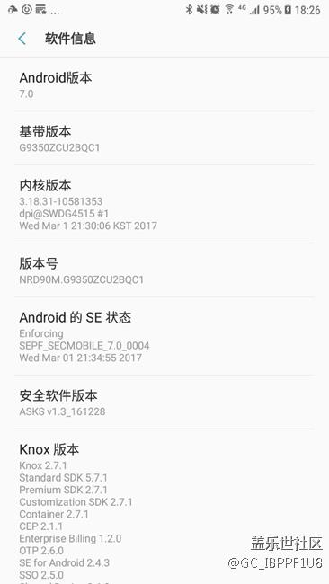 s刷機助手下車成功，大家耐心點等