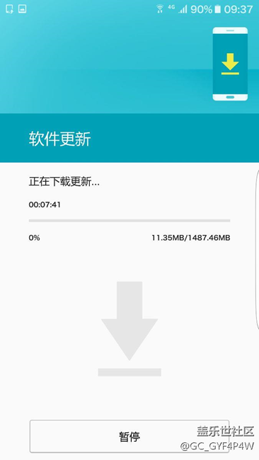 猝不及防，飛內(nèi)測7.0來了，有圖有真相