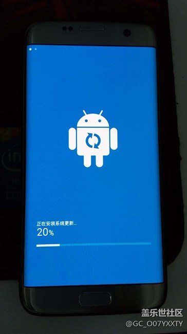 7.0更新進行中。有圖有真相