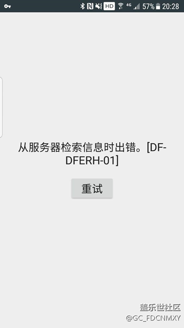 google play使用請(qǐng)教