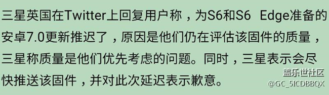 s6的緩升，n5的先上