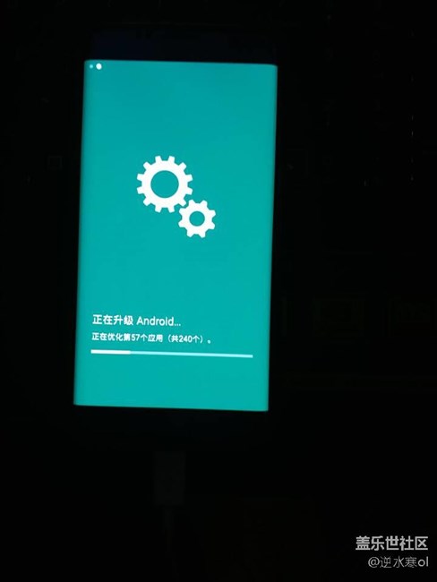 S7 EDGE 國(guó)航版 S助手直播更新.