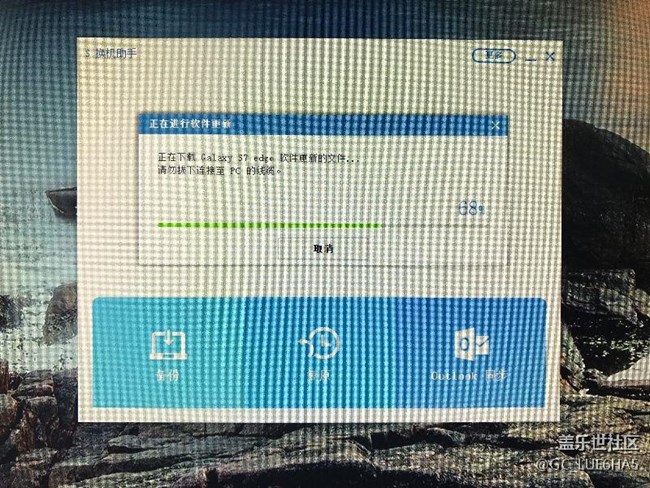 升級7.0后，超卡...為什么？