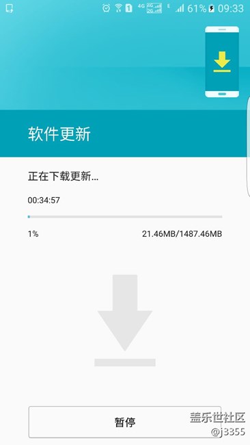這是7.0更新？？