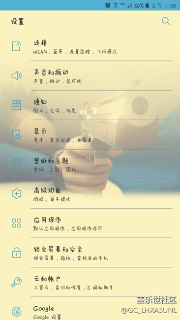 終于等來的7.0