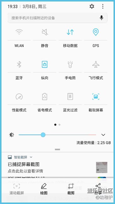 7.0我天天天天天天
