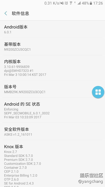 已經(jīng)更新QC1。。。