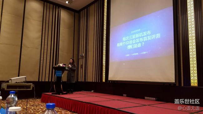 2017上海核心用戶會(huì)議全記錄花絮