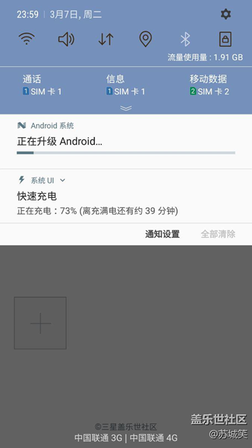 還有在更新的機油嗎？請教個問題