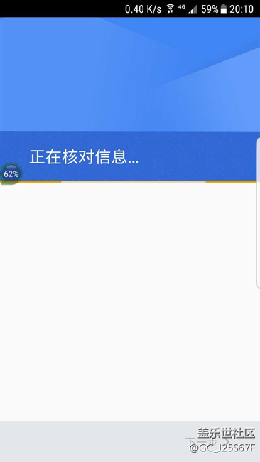 谷歌    怎么用為什么總是出現(xiàn)這個(gè)
