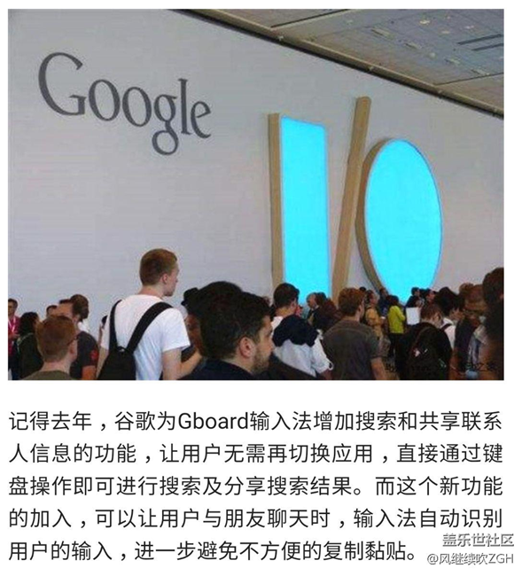 安卓7.0還沒(méi)用上，8.0就要來(lái)了！新功能神優(yōu)化，操作更加方便