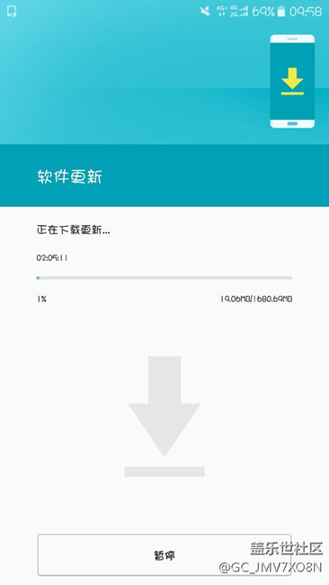 現(xiàn)在可以在手機(jī)手動檢查更新呢