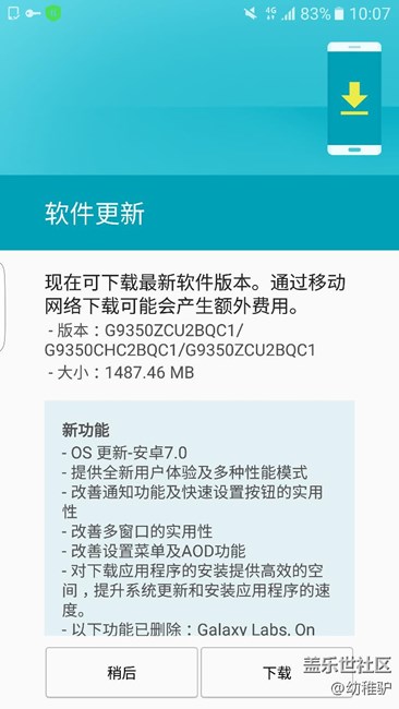 上課“隨便”一點(diǎn)，我的天吶????????????