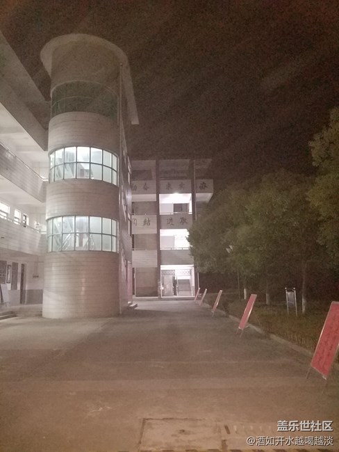 7直 升級7.0后相機拍出的照片沒以前清晰了