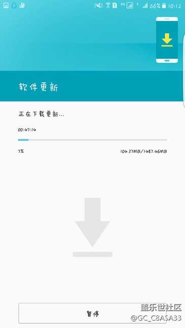 準時發(fā)車
