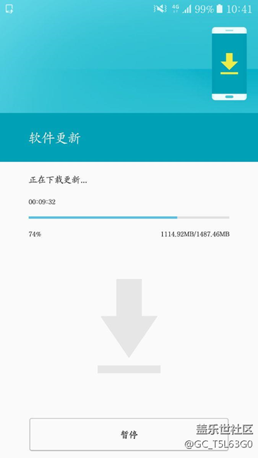 流量更新中想更新不會(huì)在意這點(diǎn)小錢(qián)